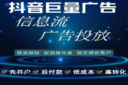 百度推广代运营案例：提升品牌知名度的秘诀